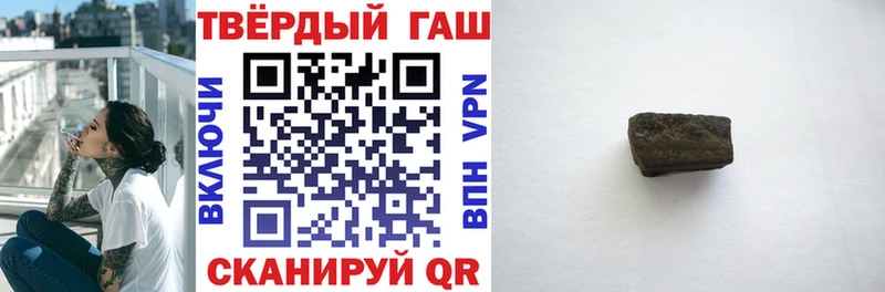Названия наркотиков Нягань LSD-25  Канабис  Меф мяу мяу  ГАШ  APVP 