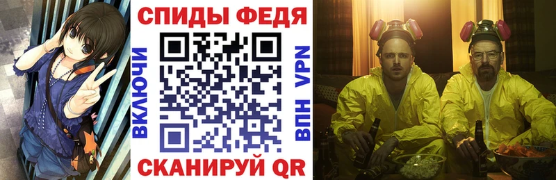 Amphetamine 97% Нягань
