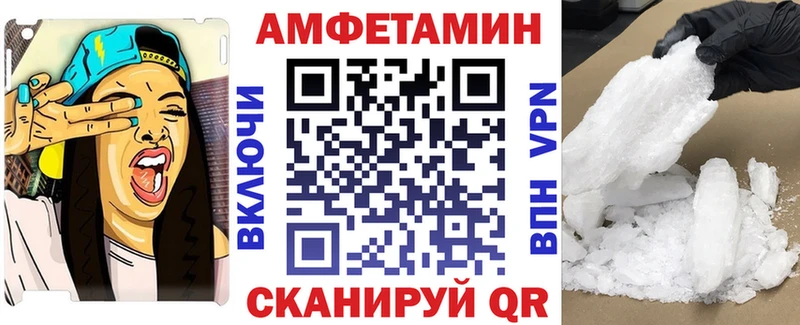 наркота  Нягань  АМФ 98% 