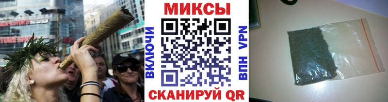 Бутират BDO  Нягань 