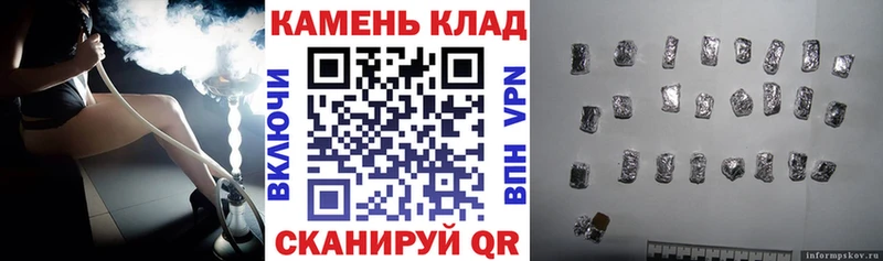 hydra как войти  Нягань  Гашиш гарик  что такое  
