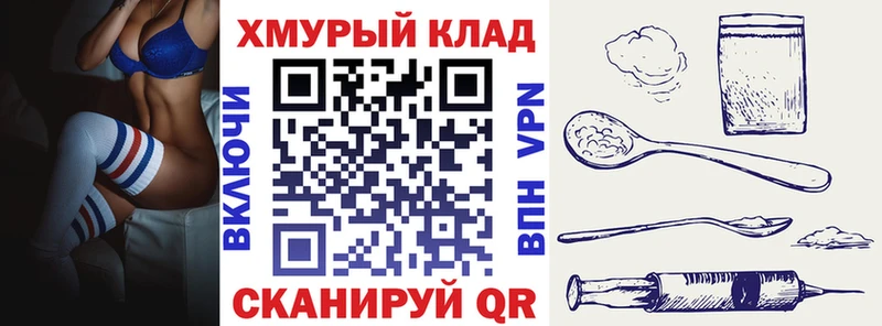 Героин Афган  Нягань 