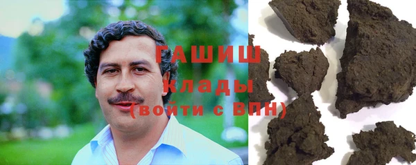 первитин Алзамай