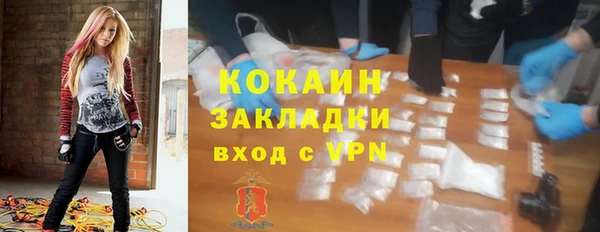 первитин Алзамай