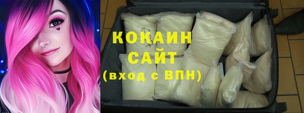 тгк Алексеевка
