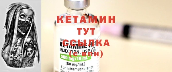 тгк Алексеевка