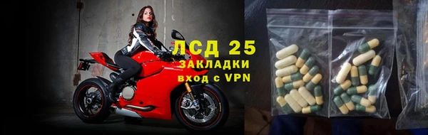первитин Алзамай