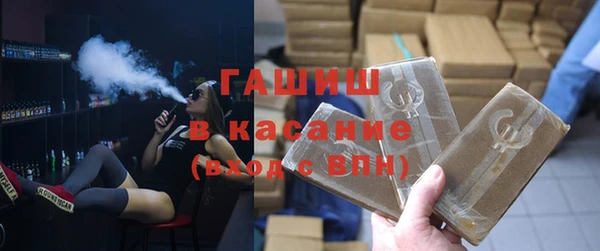 твердый Алексин