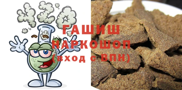 мяу мяу мука Абдулино
