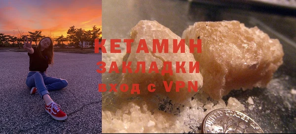 СК Абинск
