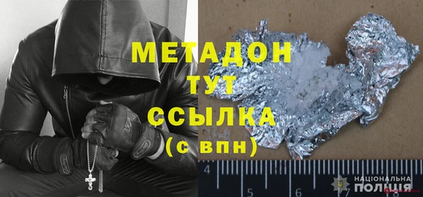 твердый Алексин