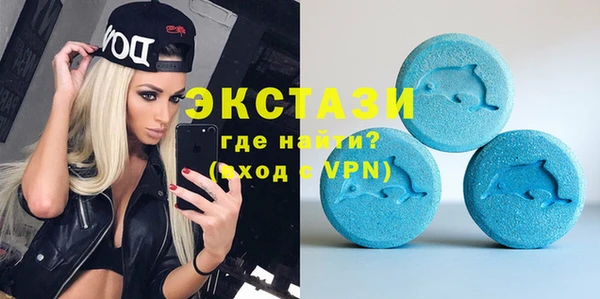 тгк Алексеевка