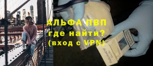 твердый Алексин