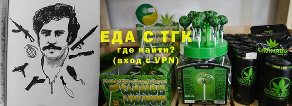 первитин Алзамай