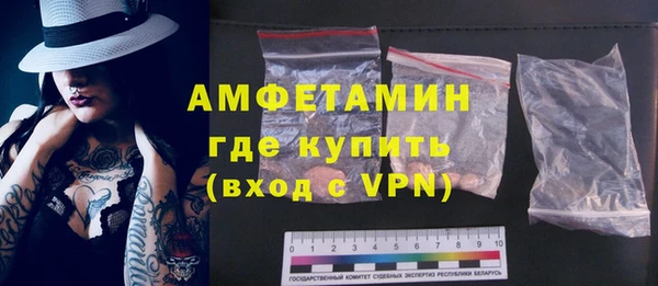 тгк Алексеевка