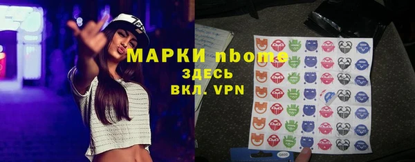 твердый Алексин