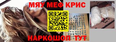 герыч Среднеуральск