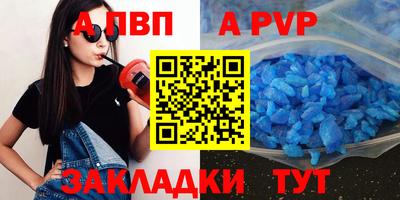 герыч Среднеуральск