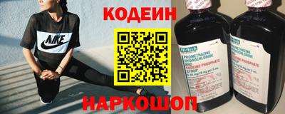 не бодяженный Ставрополь