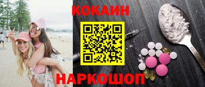 СК Старая Купавна