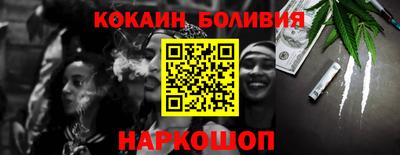 герыч Среднеуральск
