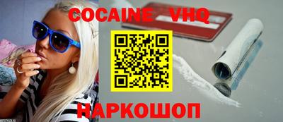 герыч Среднеуральск