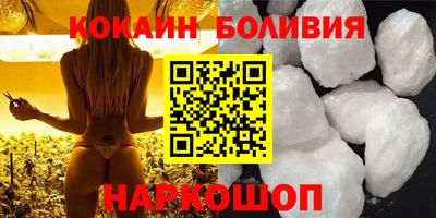герыч Среднеуральск