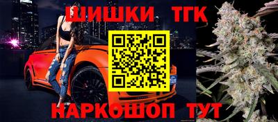 СК Старая Купавна