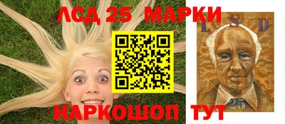 герыч Среднеуральск
