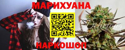 герыч Среднеуральск