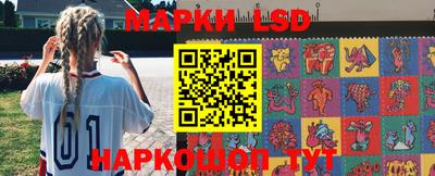 СК Старая Купавна