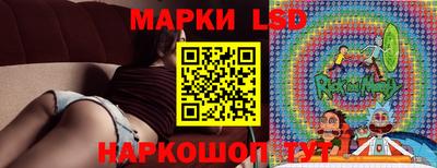 герыч Среднеуральск