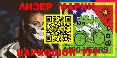 не бодяженный Ставрополь