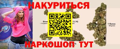 герыч Среднеуральск