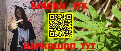 герыч Среднеуральск
