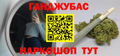 не бодяженный Ставрополь