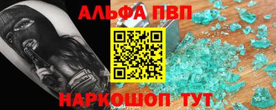 не бодяженный Ставрополь