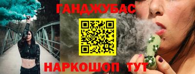 герыч Среднеуральск