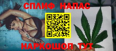 герыч Среднеуральск