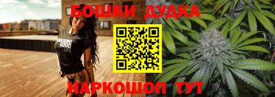 герыч Среднеуральск