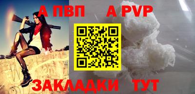 герыч Среднеуральск