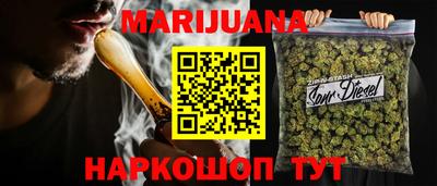 не бодяженный Ставрополь