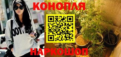 герыч Среднеуральск