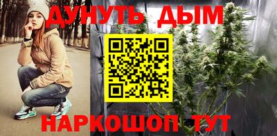 герыч Среднеуральск
