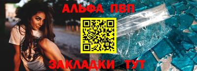 не бодяженный Ставрополь