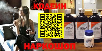 СК Старая Купавна