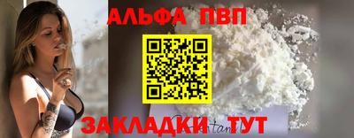 герыч Среднеуральск