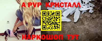 не бодяженный Ставрополь
