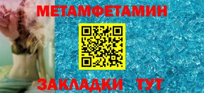 не бодяженный Ставрополь