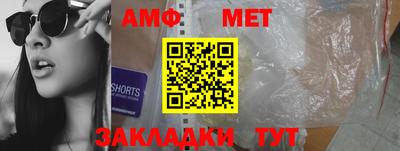 не бодяженный Ставрополь